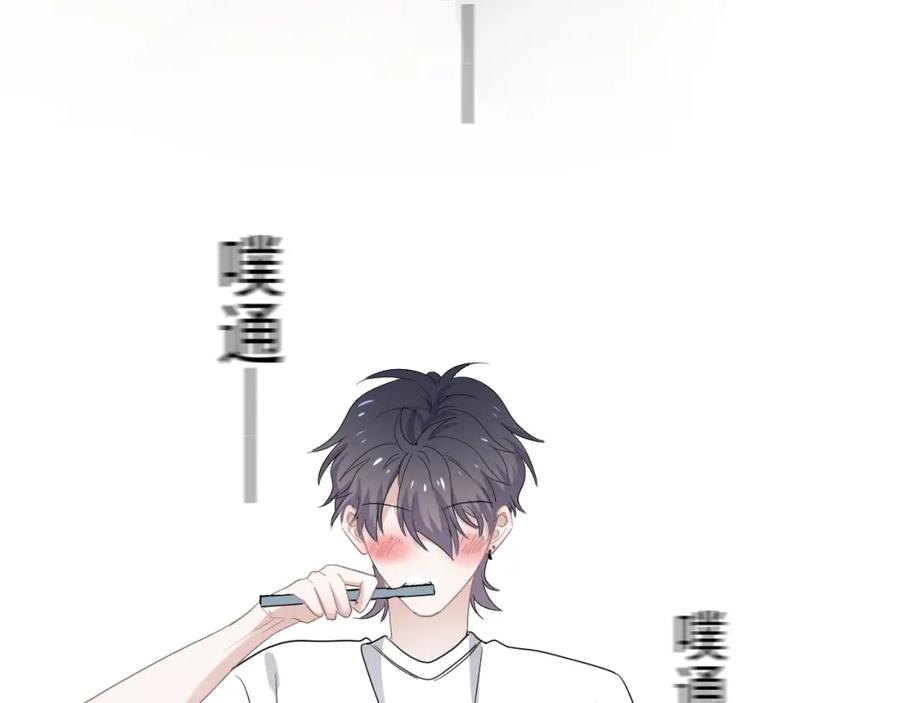 这题超纲了韩漫全集-第61话 他说我穿校服好看无删减无遮挡章节图片 