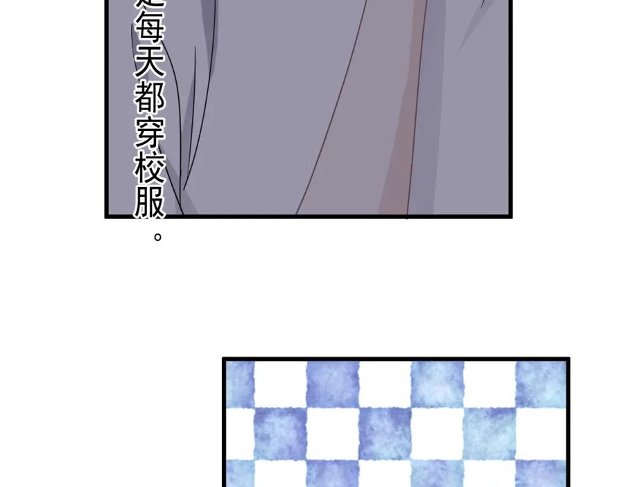 这题超纲了韩漫全集-第61话 他说我穿校服好看无删减无遮挡章节图片 