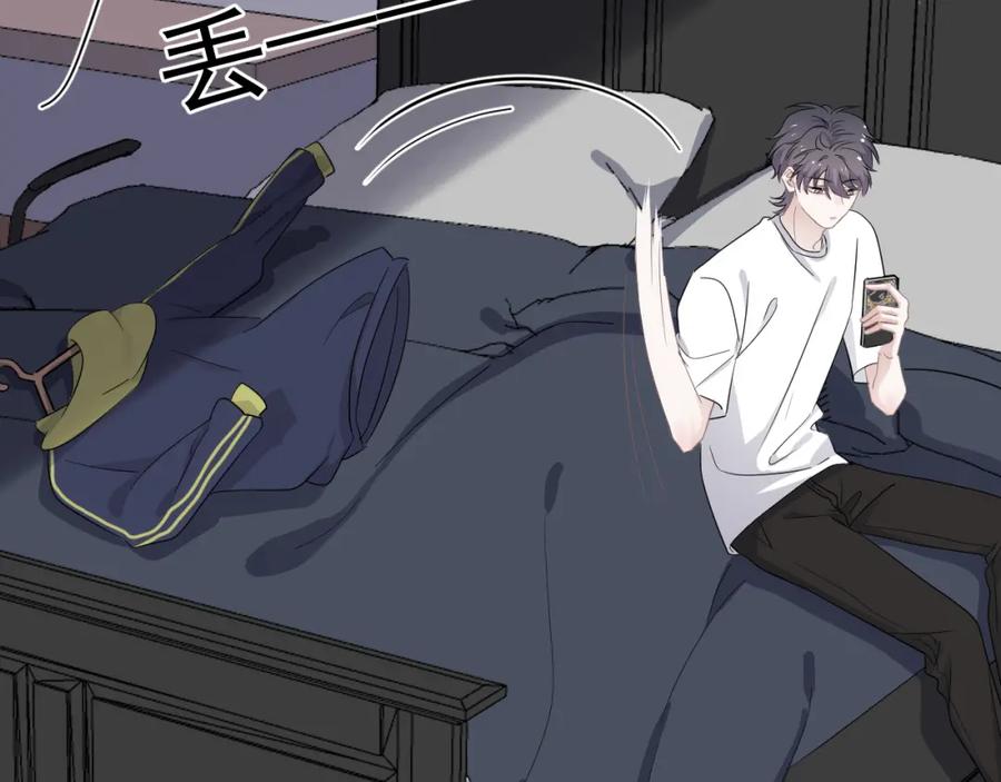 这题超纲了韩漫全集-第61话 他说我穿校服好看无删减无遮挡章节图片 