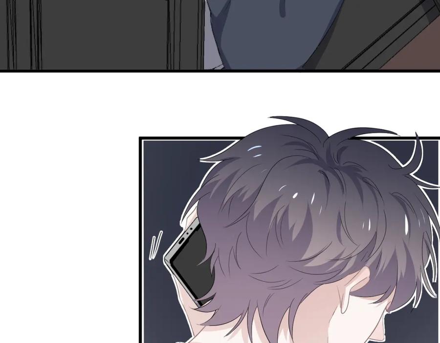 这题超纲了韩漫全集-第61话 他说我穿校服好看无删减无遮挡章节图片 