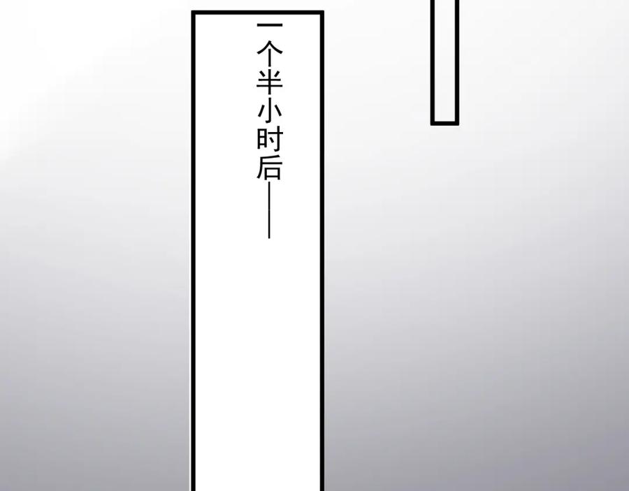 这题超纲了韩漫全集-第61话 他说我穿校服好看无删减无遮挡章节图片 