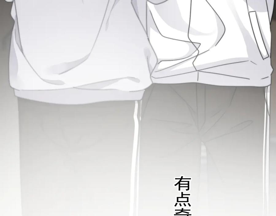 这题超纲了韩漫全集-第61话 他说我穿校服好看无删减无遮挡章节图片 