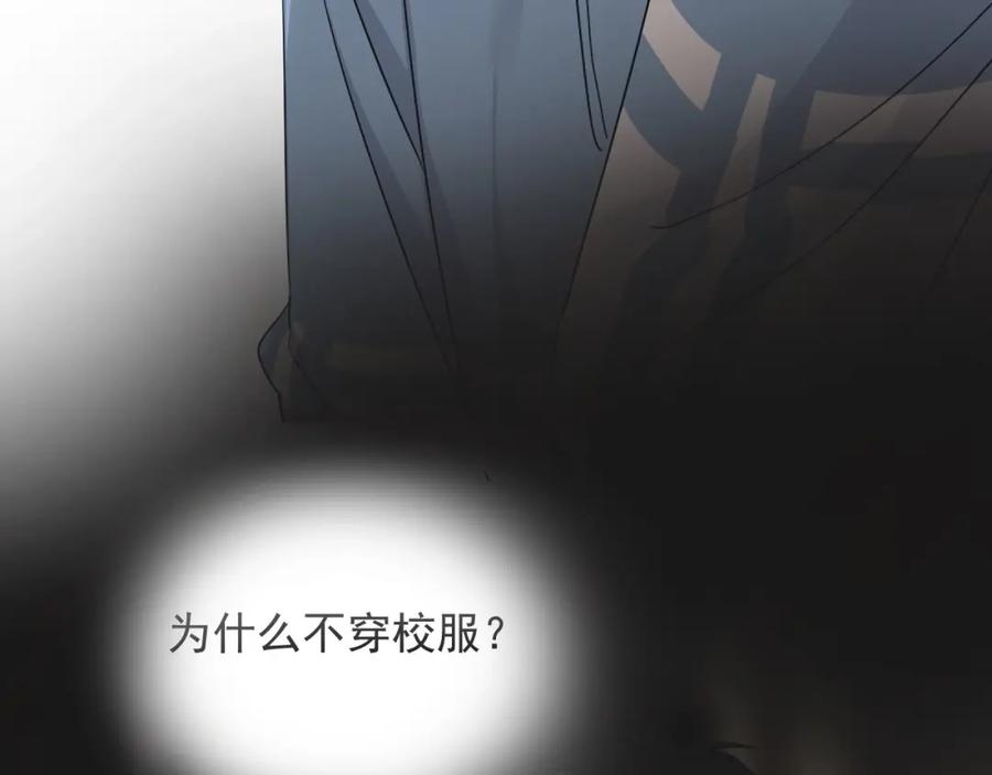 这题超纲了韩漫全集-第62话 叫哥~无删减无遮挡章节图片 