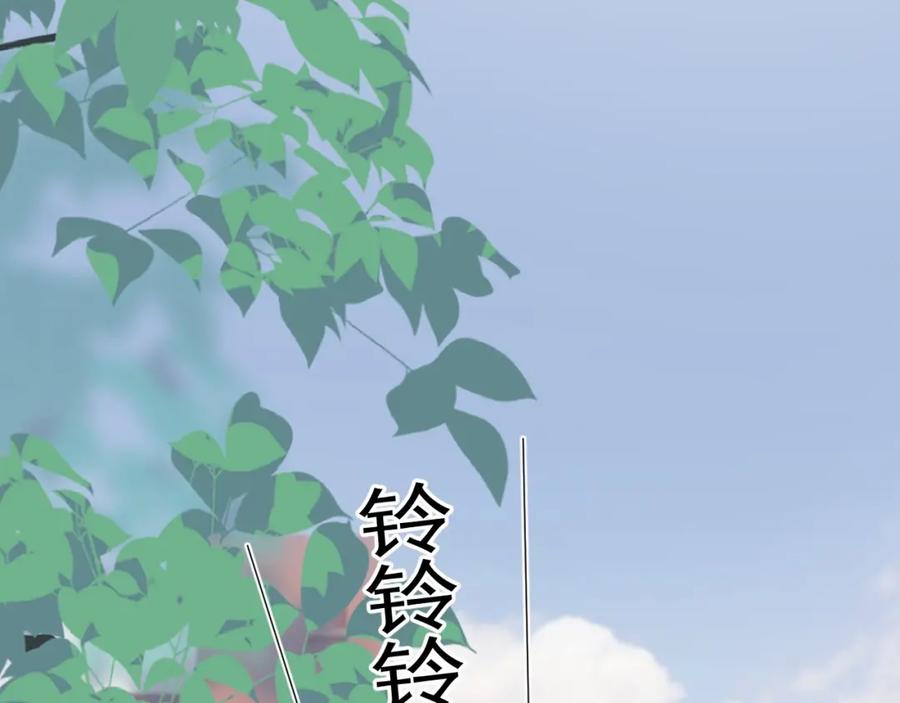 这题超纲了韩漫全集-第62话 叫哥~无删减无遮挡章节图片 