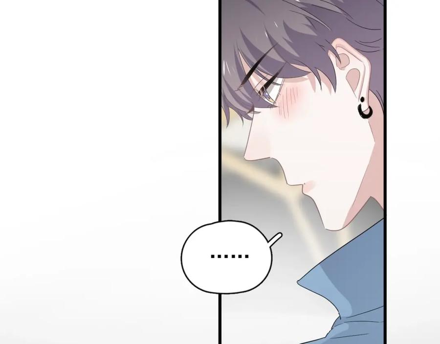 这题超纲了韩漫全集-第64话 喜欢的情绪无删减无遮挡章节图片 