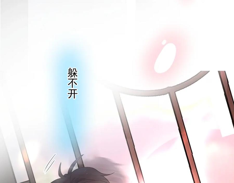 这题超纲了韩漫全集-第64话 喜欢的情绪无删减无遮挡章节图片 