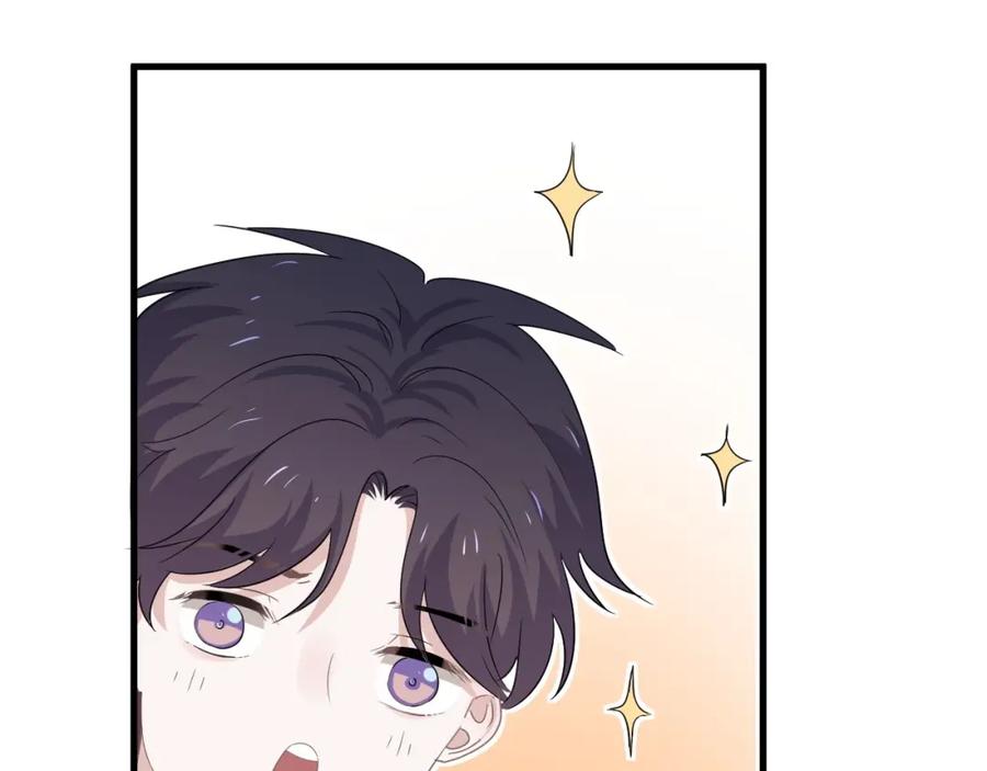 这题超纲了韩漫全集-第64话 喜欢的情绪无删减无遮挡章节图片 