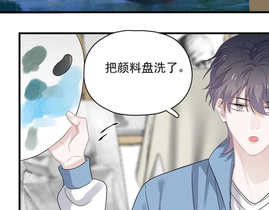 这题超纲了韩漫全集-第64话 喜欢的情绪无删减无遮挡章节图片 