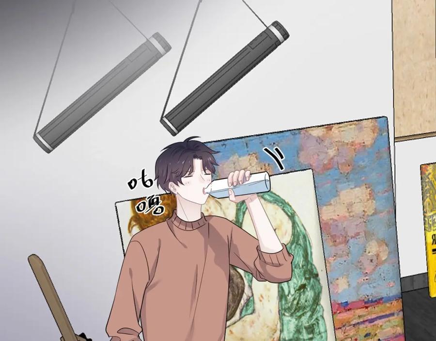 这题超纲了韩漫全集-第64话 喜欢的情绪无删减无遮挡章节图片 