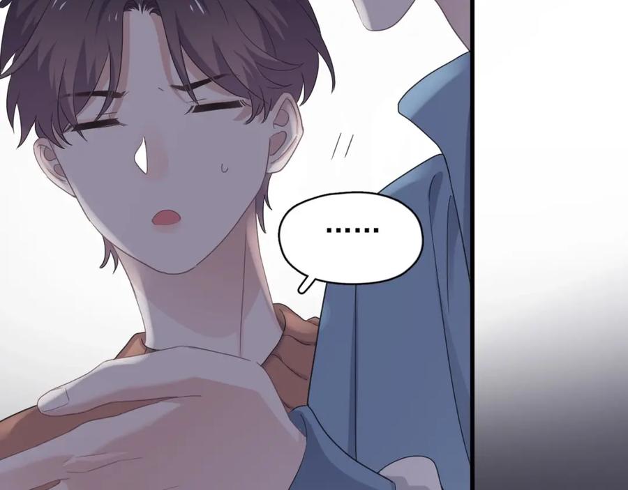 这题超纲了韩漫全集-第64话 喜欢的情绪无删减无遮挡章节图片 