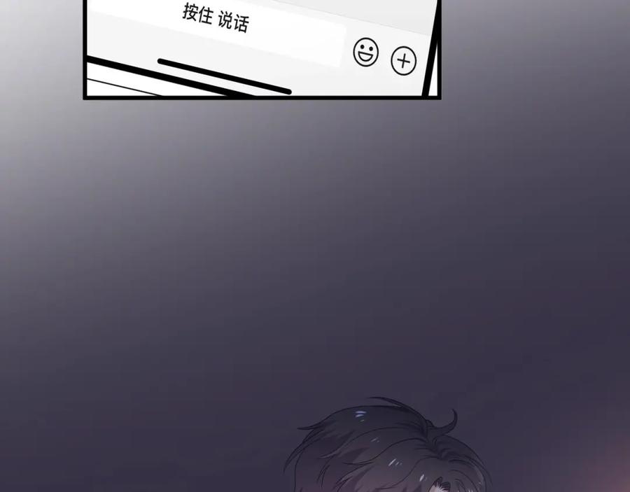 这题超纲了韩漫全集-第64话 喜欢的情绪无删减无遮挡章节图片 