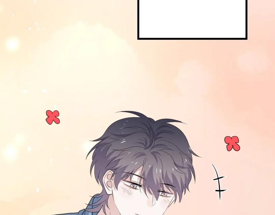 这题超纲了韩漫全集-第64话 喜欢的情绪无删减无遮挡章节图片 