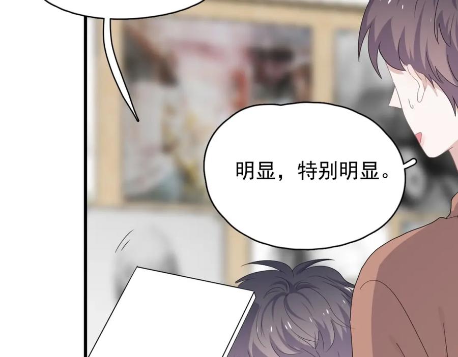 这题超纲了韩漫全集-第64话 喜欢的情绪无删减无遮挡章节图片 