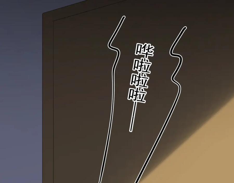 这题超纲了韩漫全集-第65话 我关心你~无删减无遮挡章节图片 
