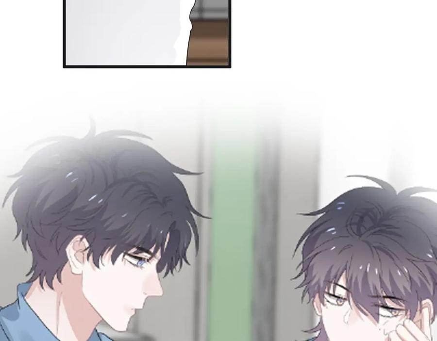 这题超纲了韩漫全集-第65话 我关心你~无删减无遮挡章节图片 