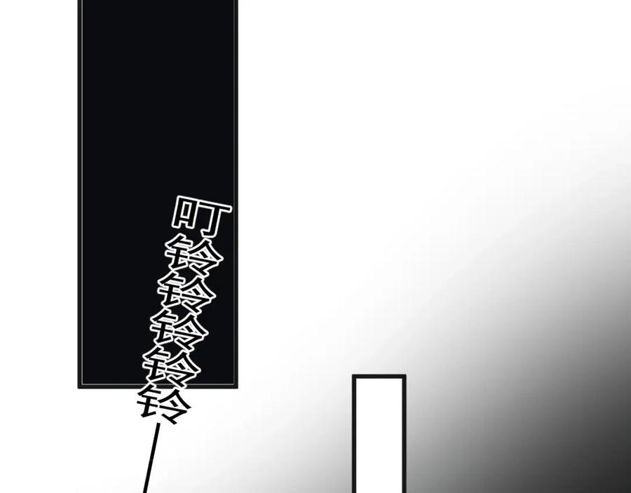 这题超纲了韩漫全集-第65话 我关心你~无删减无遮挡章节图片 