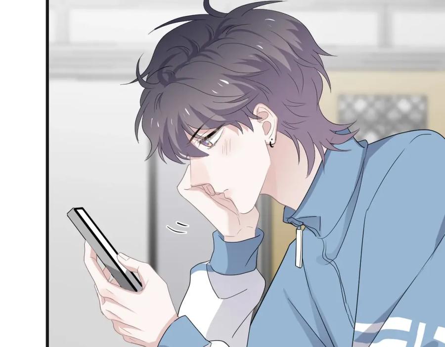 这题超纲了韩漫全集-第65话 我关心你~无删减无遮挡章节图片 