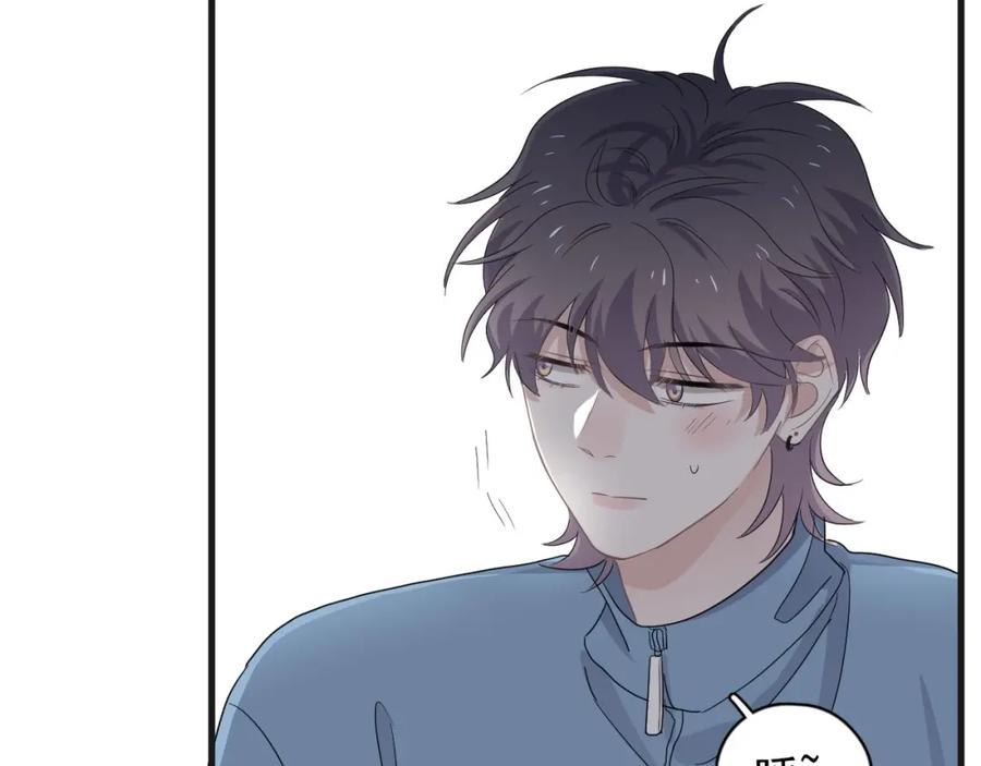 这题超纲了韩漫全集-第65话 我关心你~无删减无遮挡章节图片 