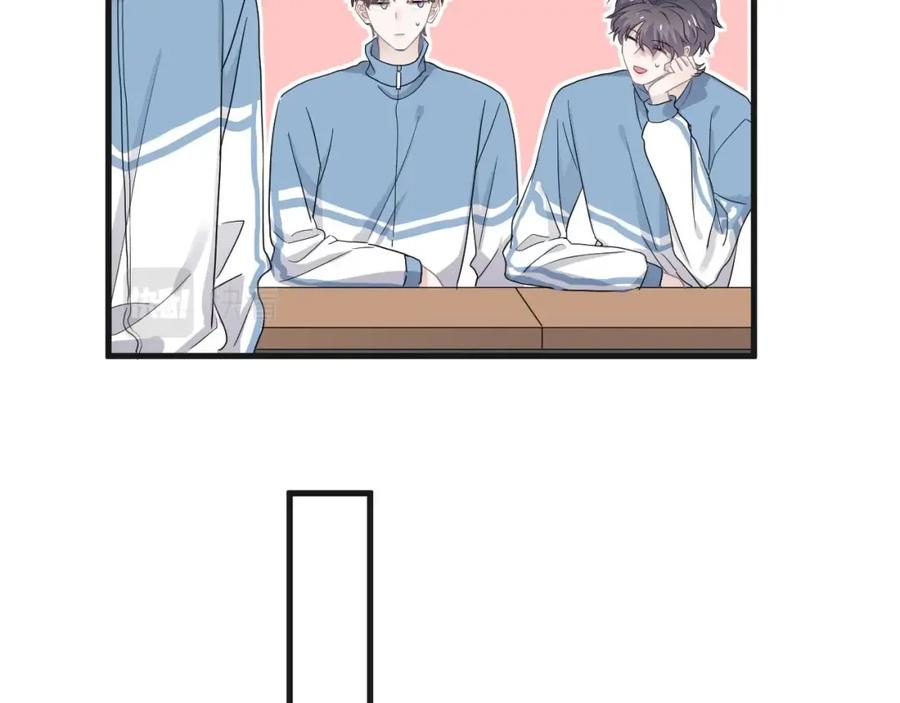 这题超纲了韩漫全集-第65话 我关心你~无删减无遮挡章节图片 