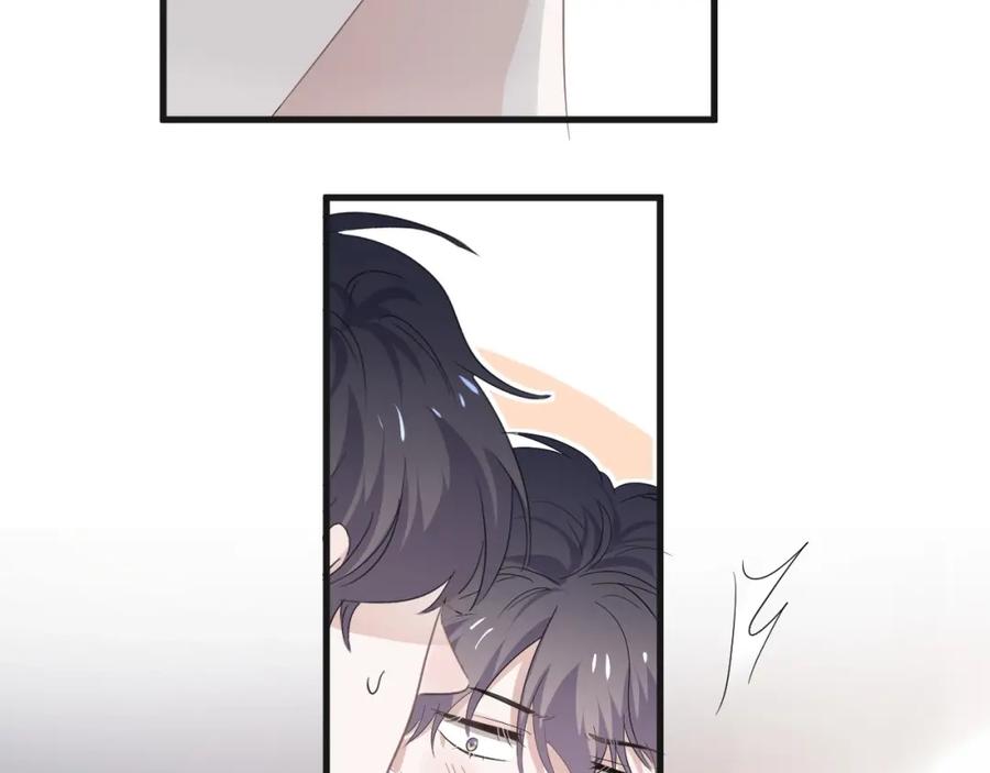 这题超纲了韩漫全集-第65话 我关心你~无删减无遮挡章节图片 