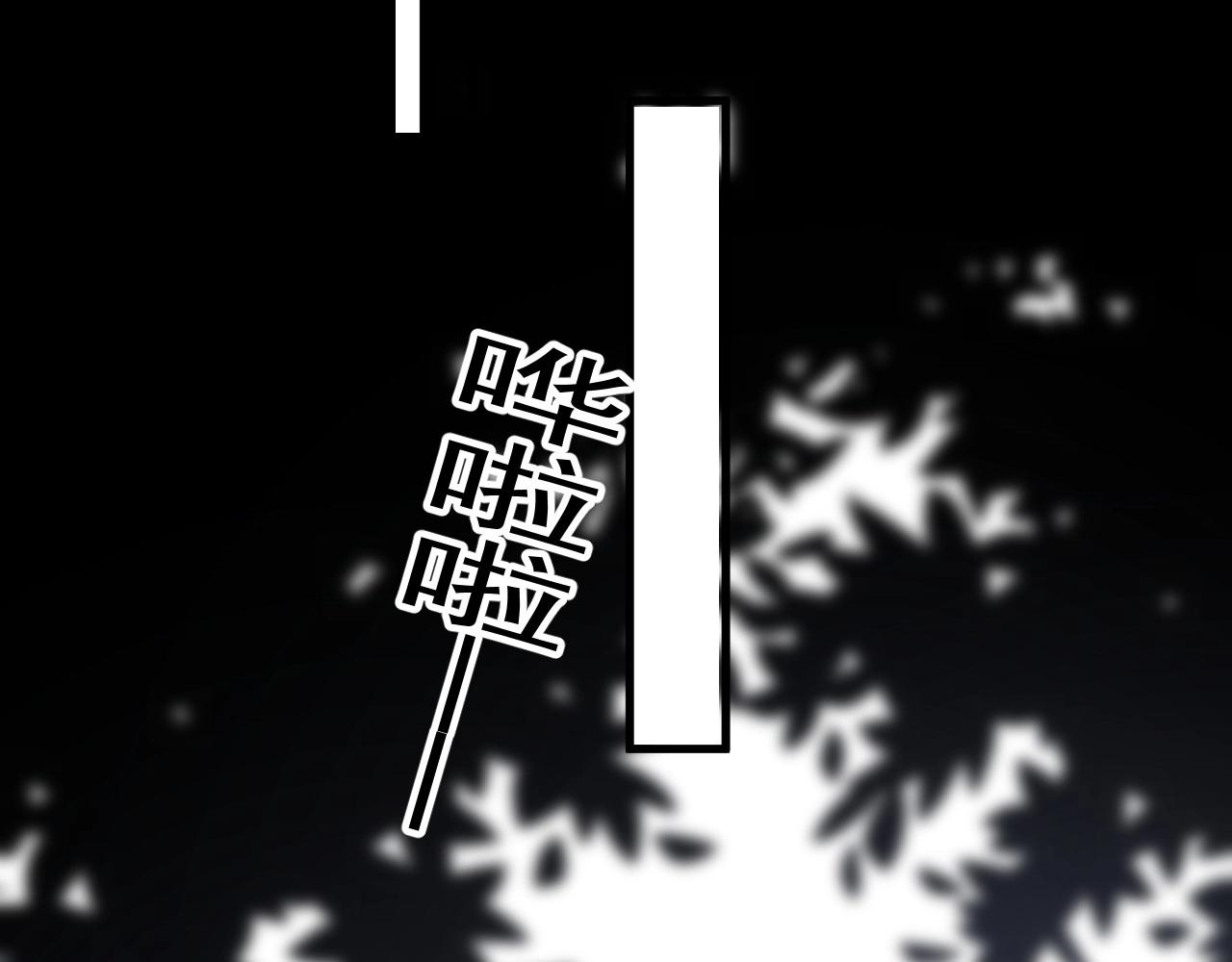 这题超纲了韩漫全集-第69话 要跟我一起犯个规吗？无删减无遮挡章节图片 