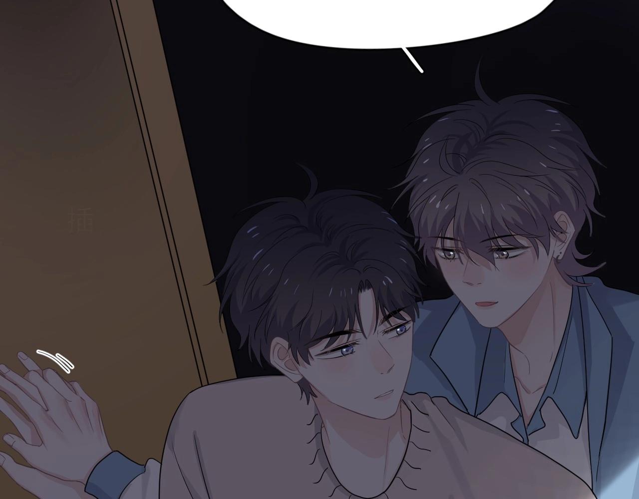 这题超纲了韩漫全集-第70话 我很好追，但仅限于你无删减无遮挡章节图片 