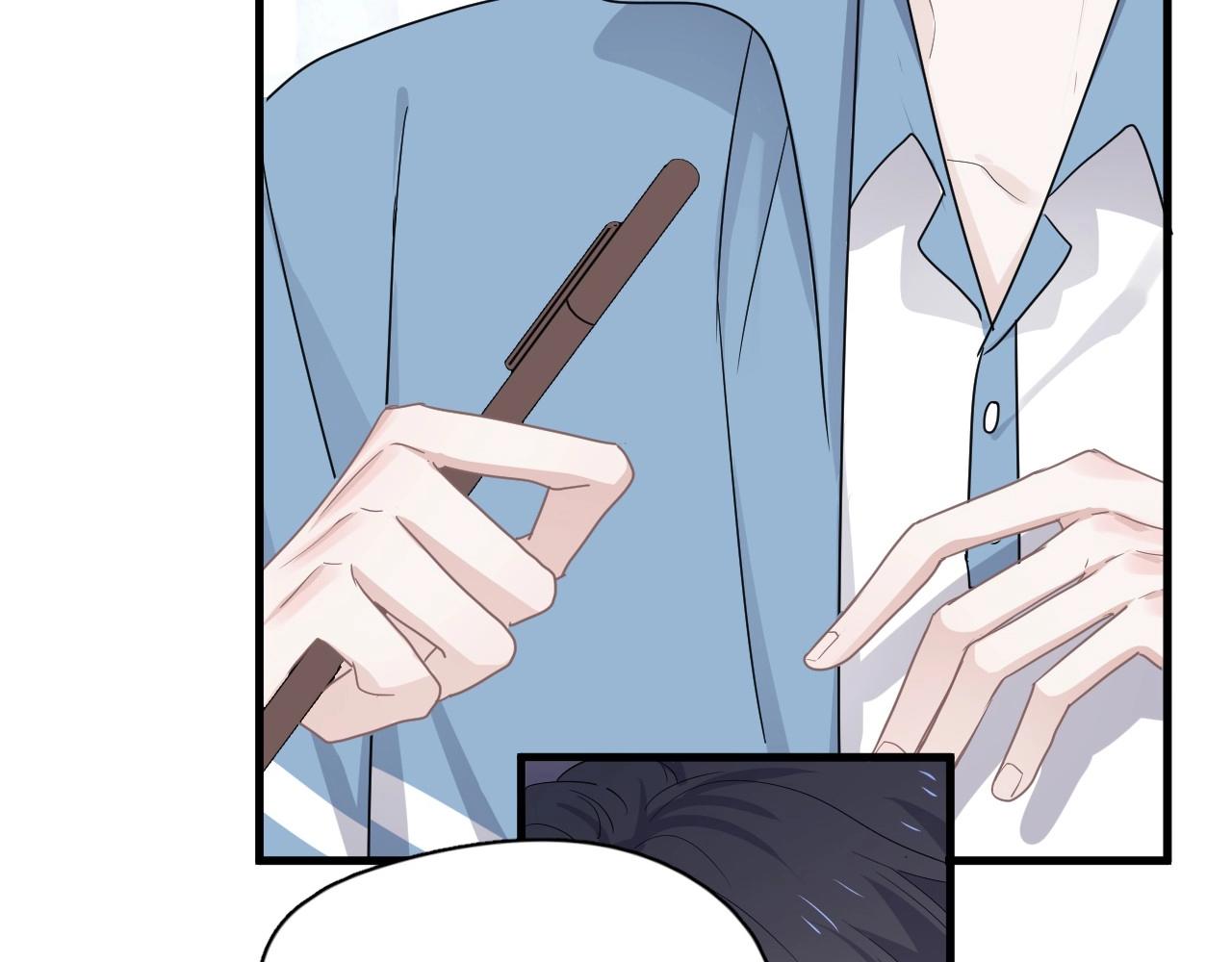 这题超纲了韩漫全集-第70话 我很好追，但仅限于你无删减无遮挡章节图片 