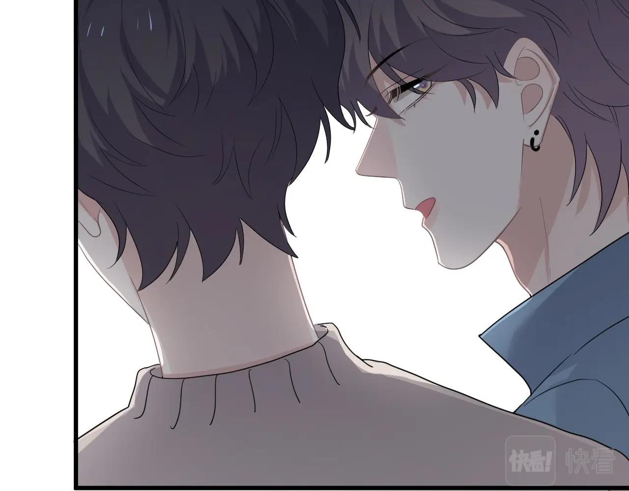 这题超纲了韩漫全集-第70话 我很好追，但仅限于你无删减无遮挡章节图片 