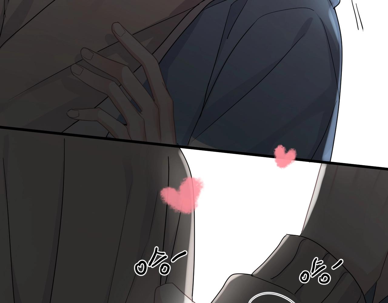 这题超纲了韩漫全集-第70话 我很好追，但仅限于你无删减无遮挡章节图片 