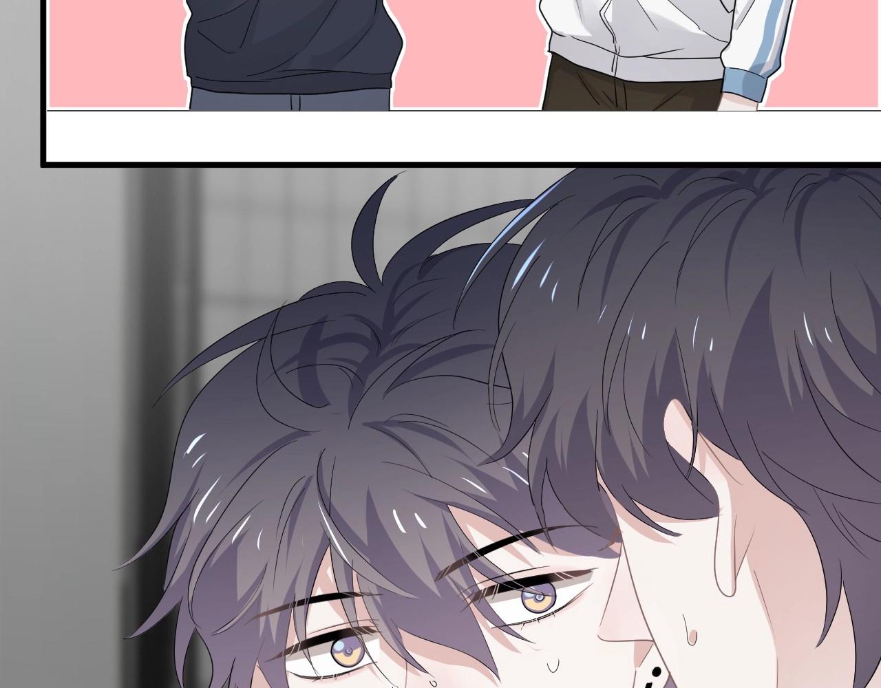 这题超纲了韩漫全集-第71话 男朋友无删减无遮挡章节图片 