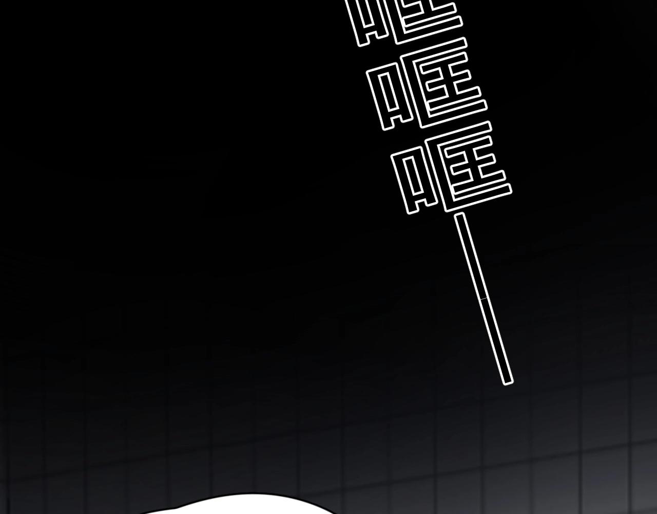 这题超纲了韩漫全集-第71话 男朋友无删减无遮挡章节图片 