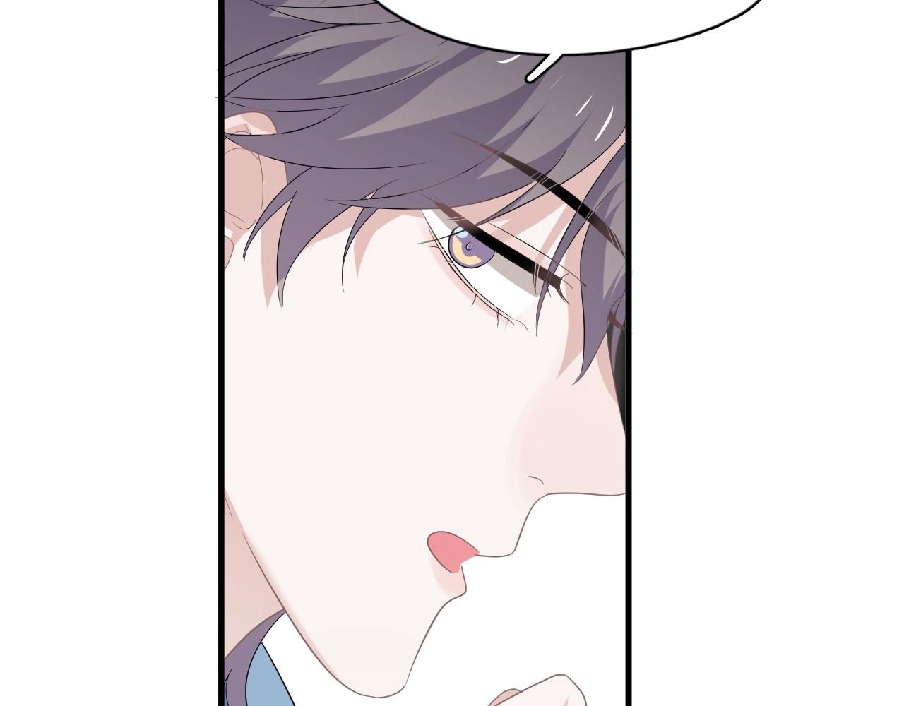 这题超纲了韩漫全集-第71话 男朋友无删减无遮挡章节图片 