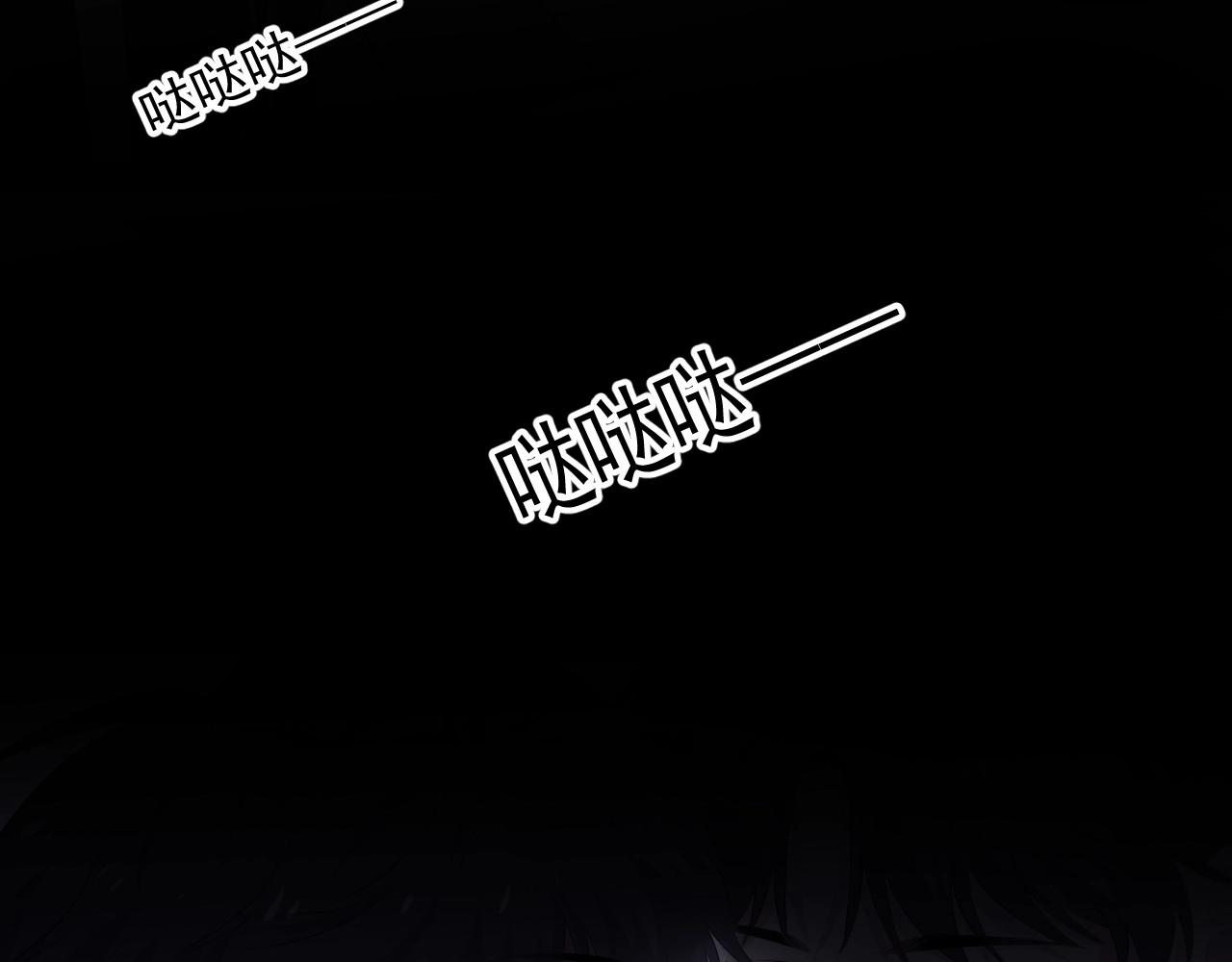 这题超纲了韩漫全集-第76话 要奖励要奖励！无删减无遮挡章节图片 