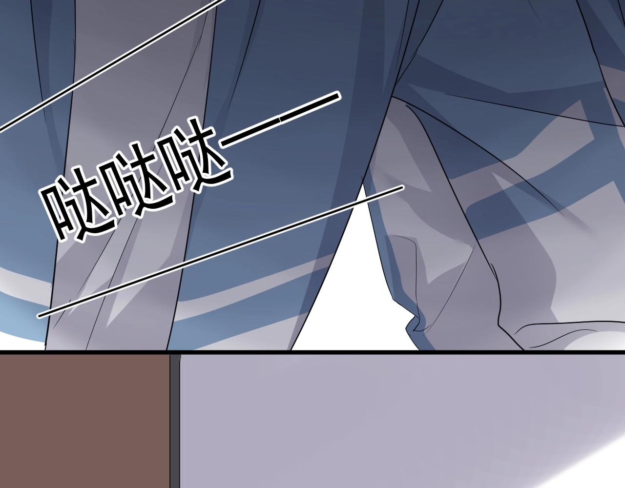 这题超纲了韩漫全集-第76话 要奖励要奖励！无删减无遮挡章节图片 