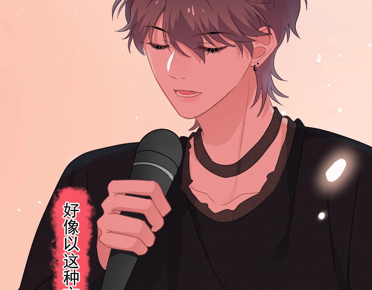 这题超纲了韩漫全集-第77话 你比较甜无删减无遮挡章节图片 