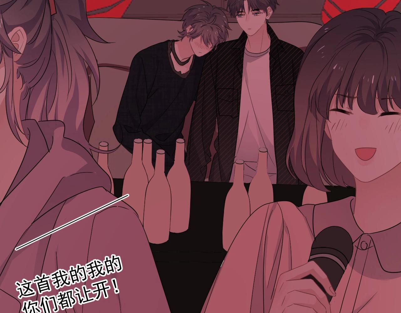 这题超纲了韩漫全集-第78话 没抱够无删减无遮挡章节图片 