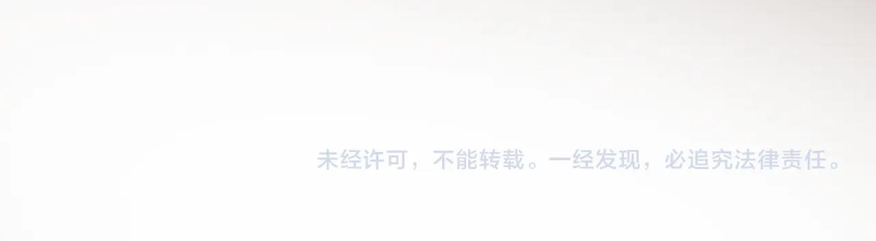 这题超纲了韩漫全集-第78话 没抱够无删减无遮挡章节图片 