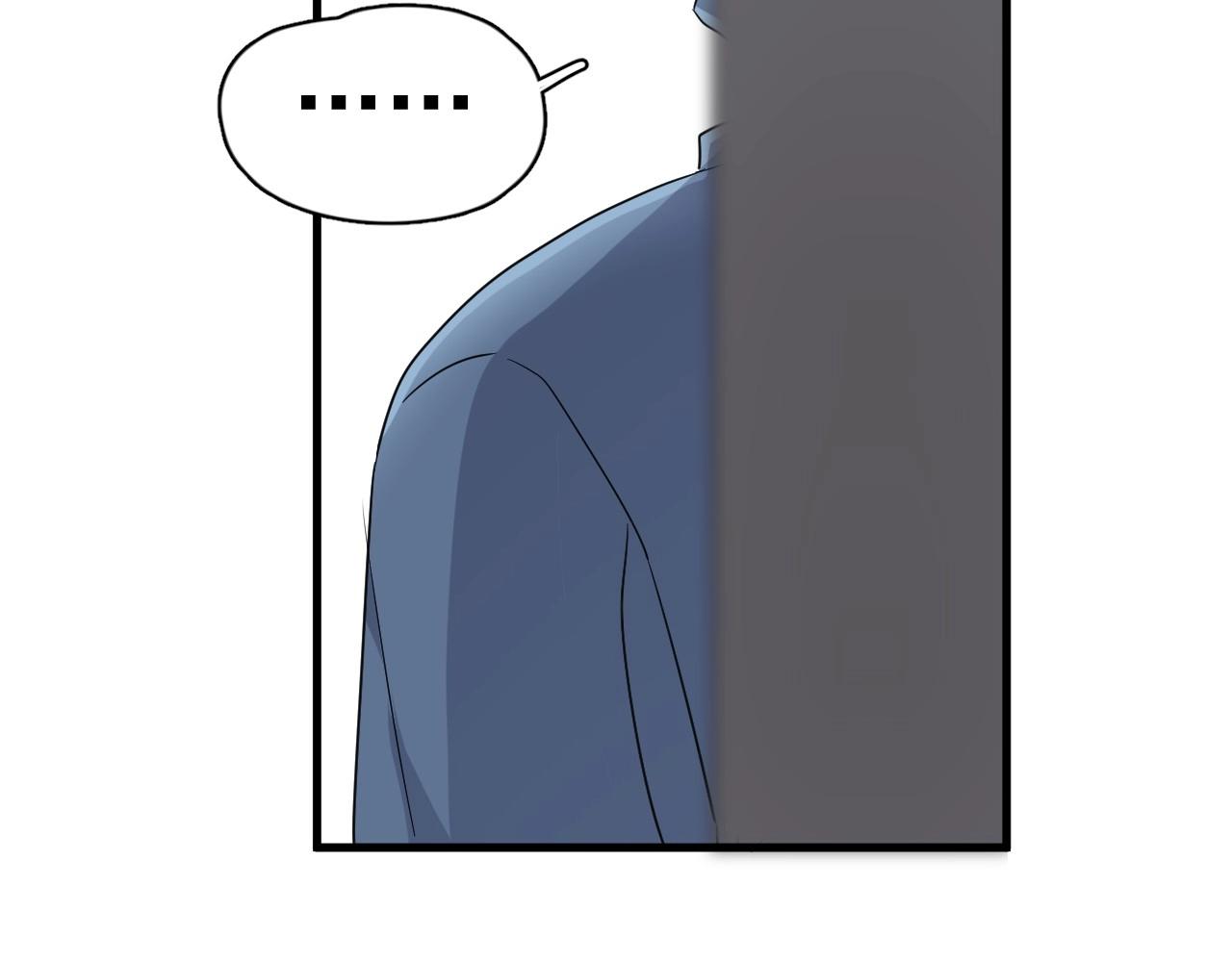 这题超纲了韩漫全集-第81话 我考北大青鸟无删减无遮挡章节图片 