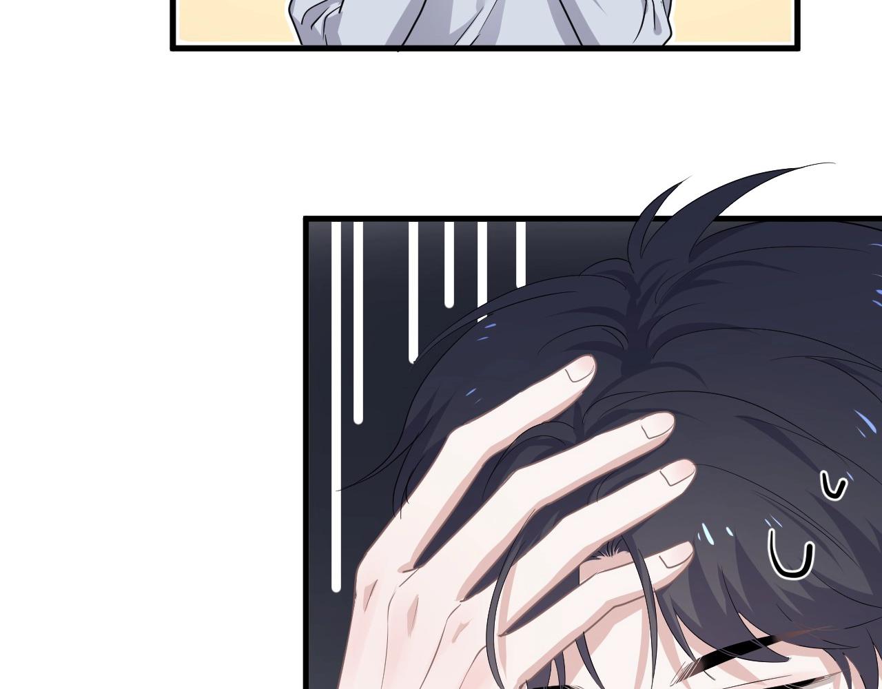 这题超纲了韩漫全集-第81话 我考北大青鸟无删减无遮挡章节图片 