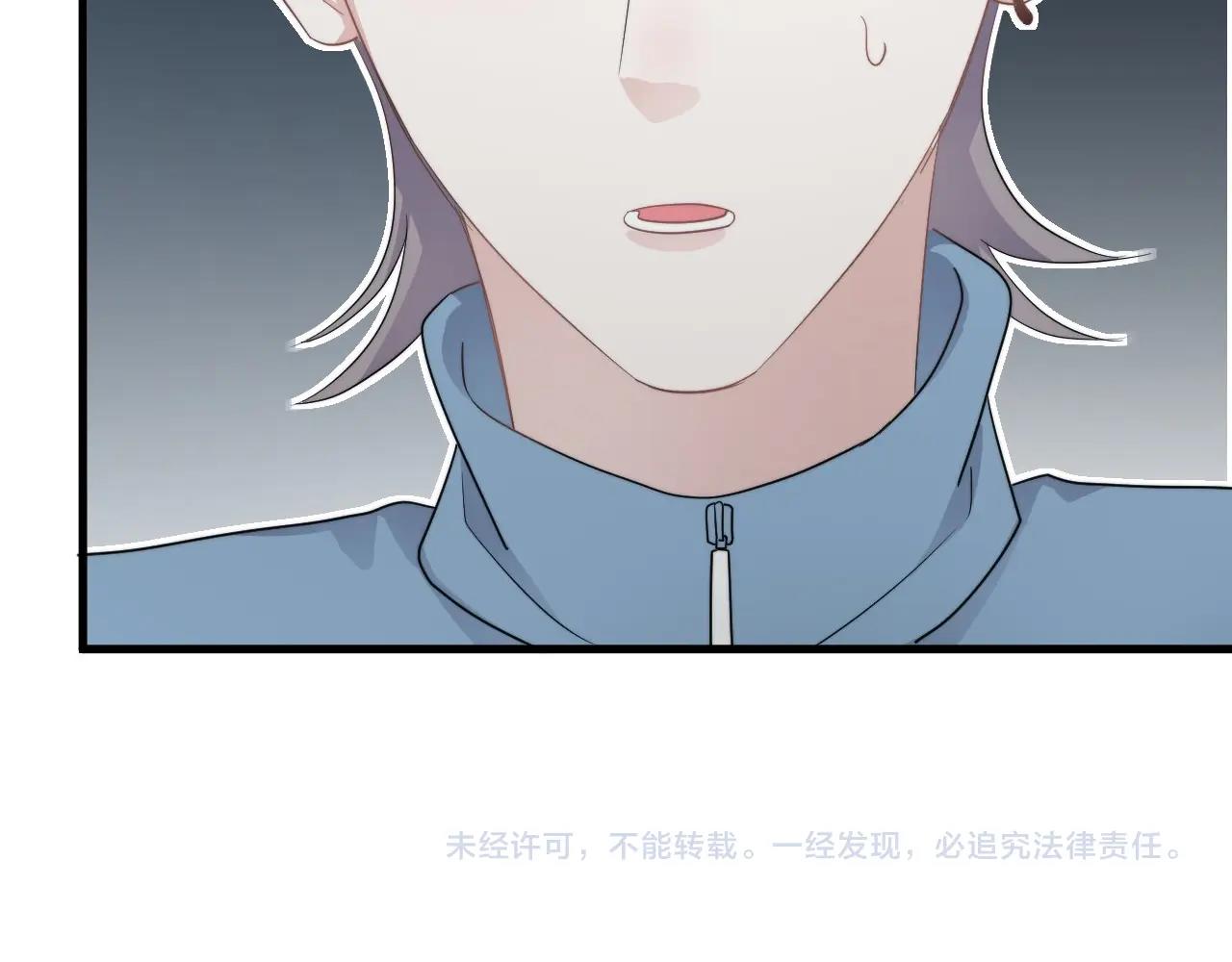 这题超纲了韩漫全集-第83话 记得想我无删减无遮挡章节图片 
