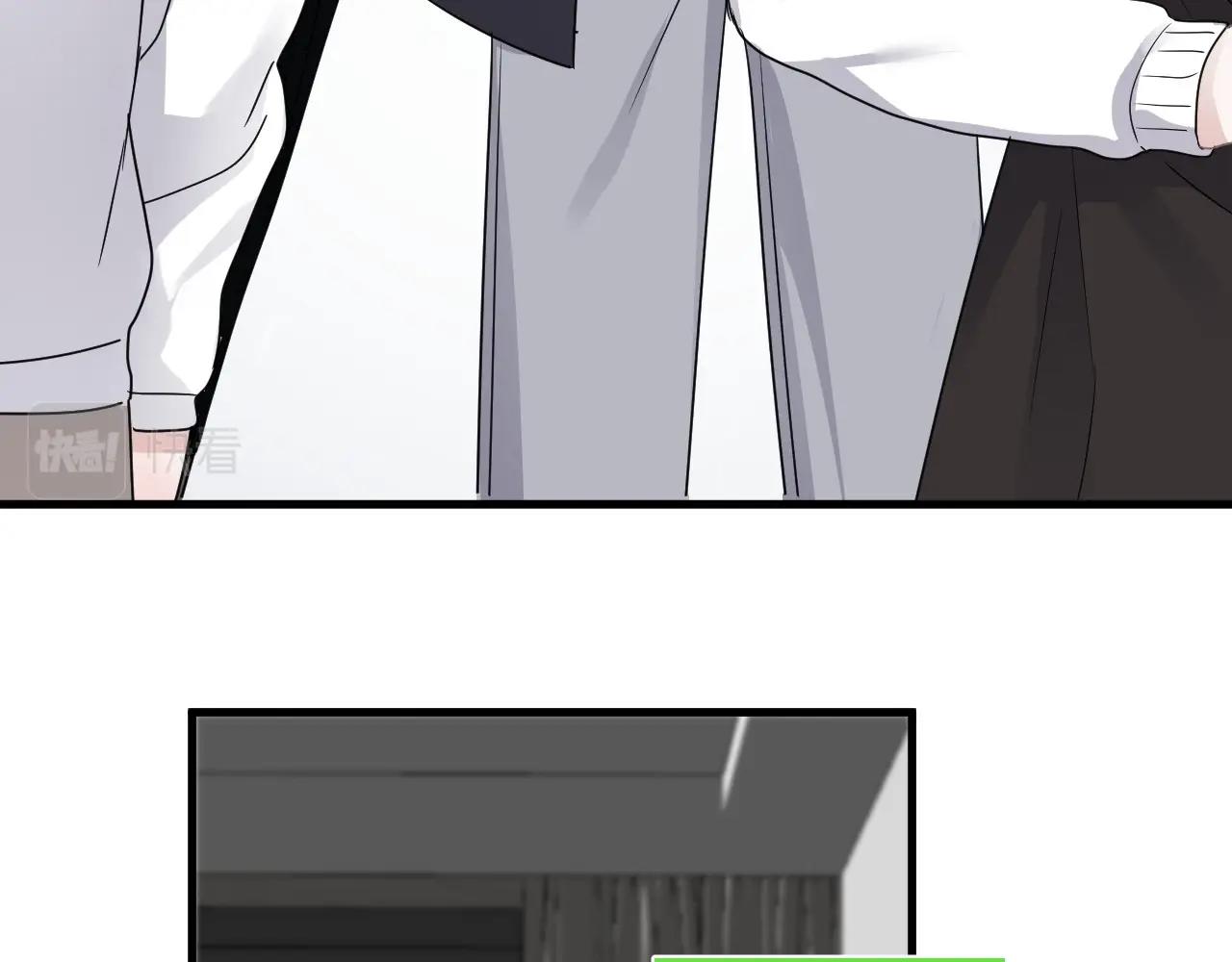 这题超纲了韩漫全集-第86话 许同学很自觉无删减无遮挡章节图片 