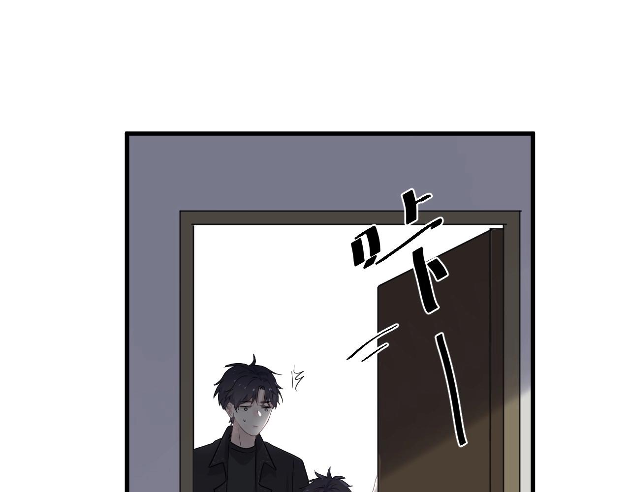 这题超纲了韩漫全集-第86话 许同学很自觉无删减无遮挡章节图片 