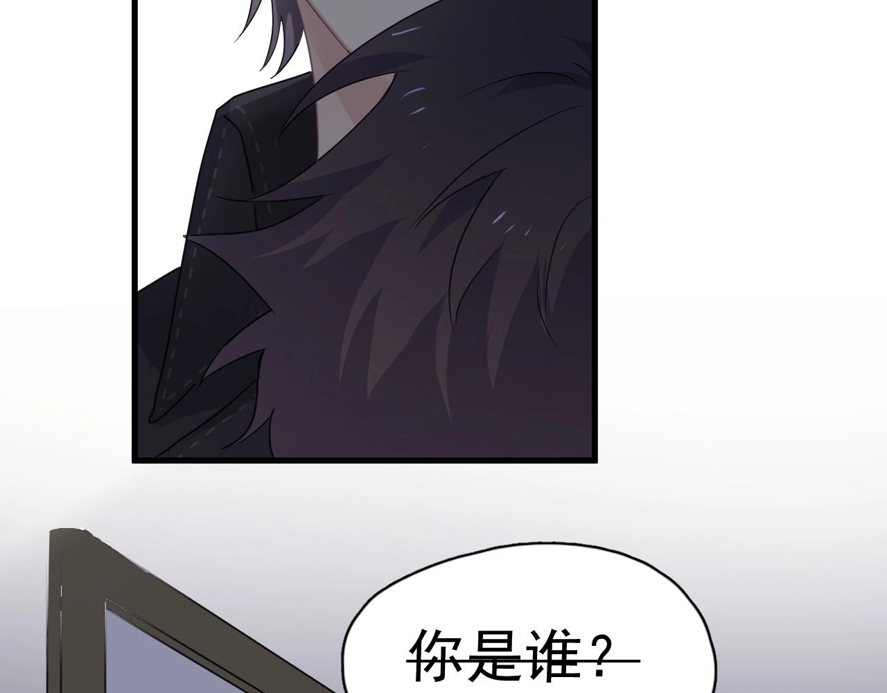 这题超纲了韩漫全集-第86话 许同学很自觉无删减无遮挡章节图片 