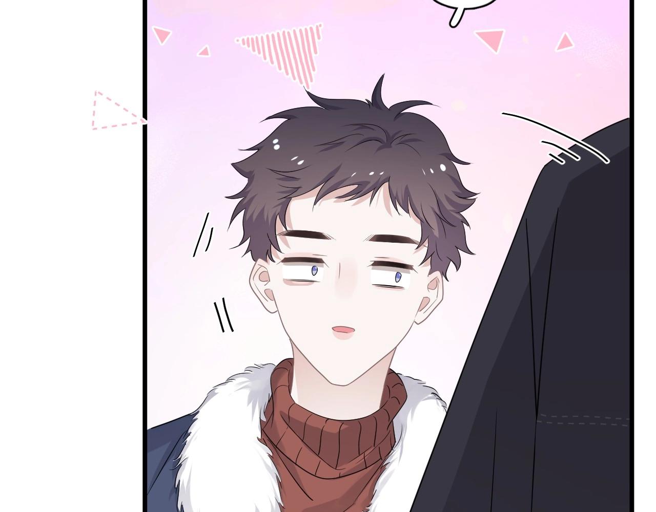 这题超纲了韩漫全集-第86话 许同学很自觉无删减无遮挡章节图片 