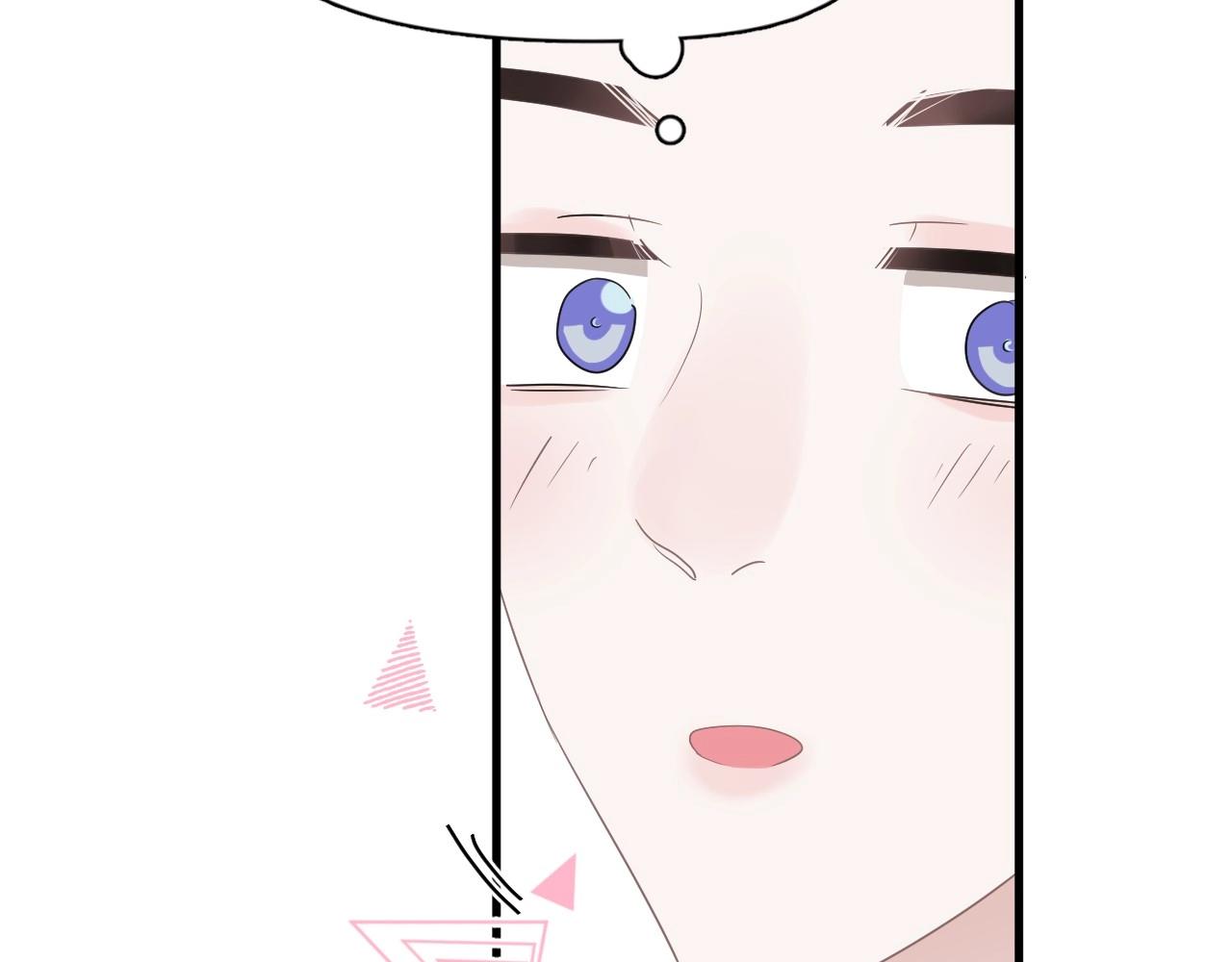 这题超纲了韩漫全集-第86话 许同学很自觉无删减无遮挡章节图片 