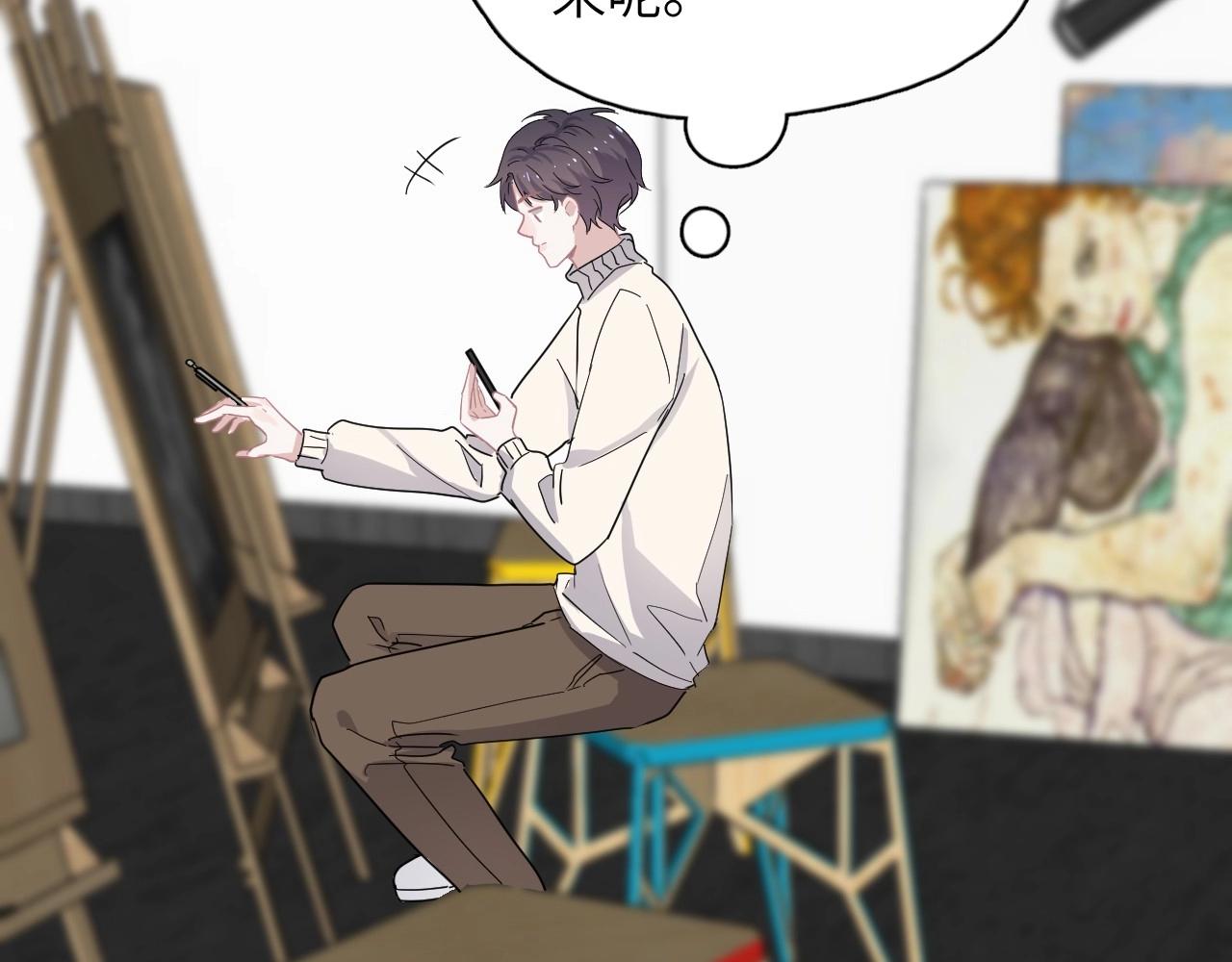 这题超纲了韩漫全集-第91话 想画画吗？无删减无遮挡章节图片 