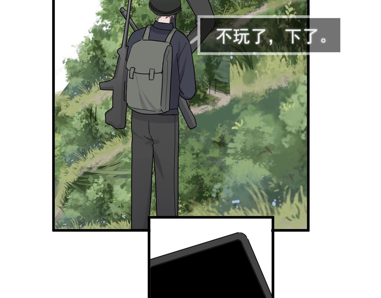 这题超纲了韩漫全集-第91话 想画画吗？无删减无遮挡章节图片 