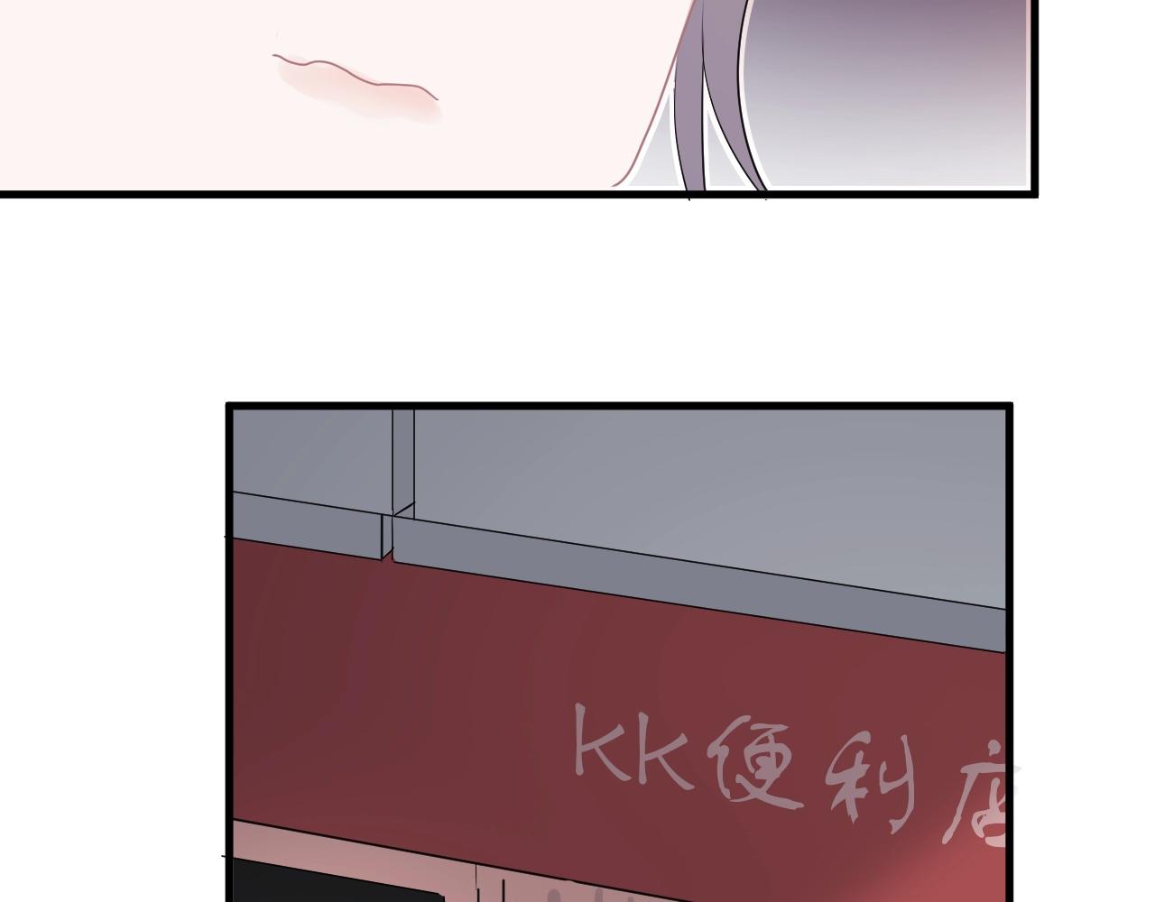 这题超纲了韩漫全集-第92话 学神吃醋了？无删减无遮挡章节图片 