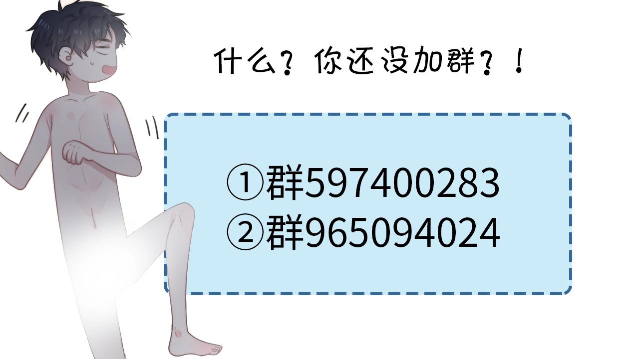这题超纲了韩漫全集-第93话 喜欢为什么要放弃？无删减无遮挡章节图片 