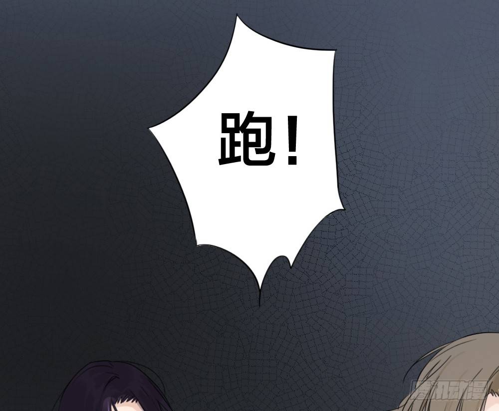致2008韩漫全集-第1-4话：还记得2008年吗？无删减无遮挡章节图片 
